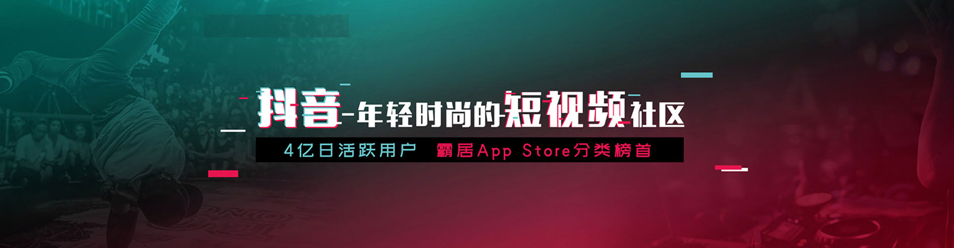鄞州sem投放